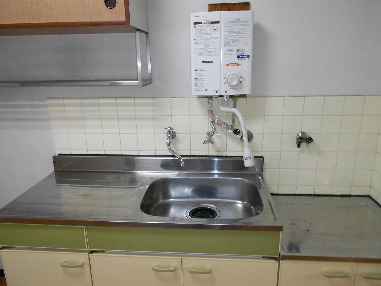 キッチン1(501号室)